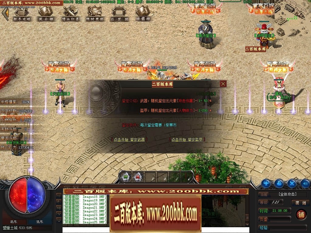 221804ohguis7l7iks03zu.jpg