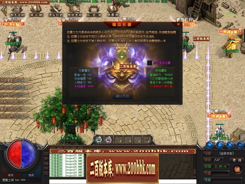 221808nvxkn98ibtj1nq9k.jpg