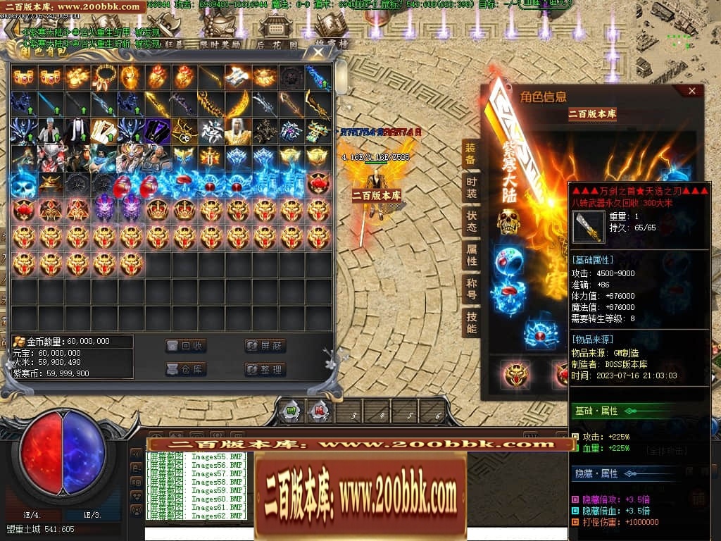221836hniukz7izankalx8.jpg