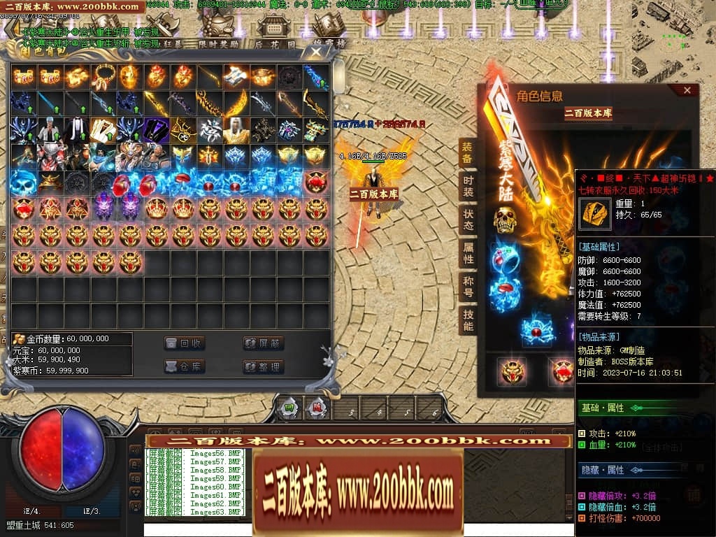 221838avdd77sec94duzhu.jpg