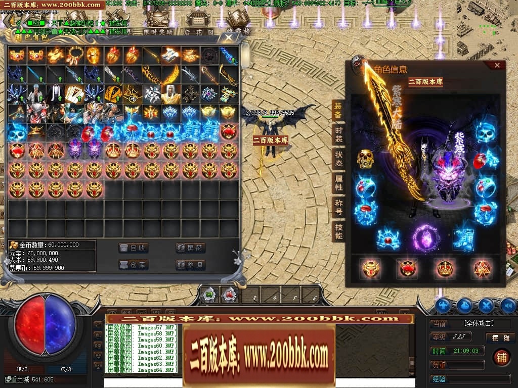 221838o1hr5gn8jg3reiqi.jpg