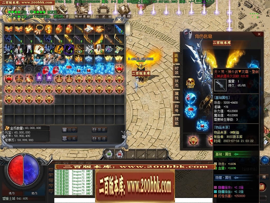 221851ygbdo7aah2m26x5x.jpg