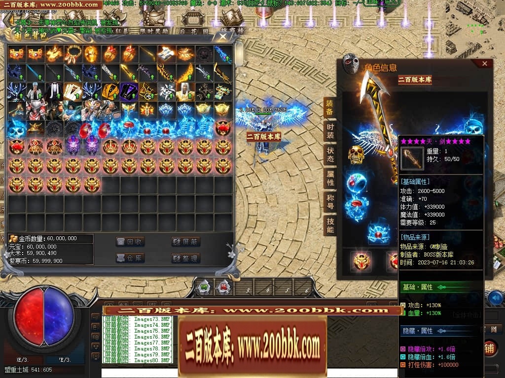 221854ndksydwfdoyo7izo.jpg