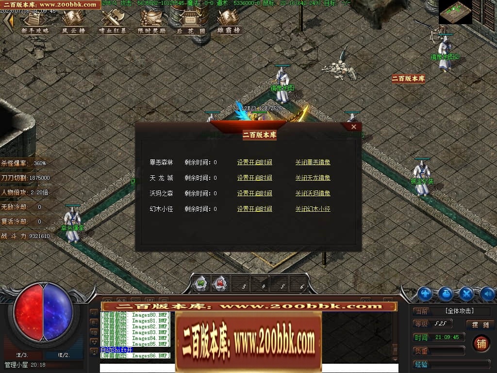 221859x2jjk0j7jy07gk20.jpg