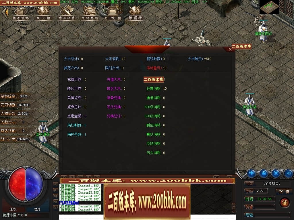 221859r4kqikikkqi4e9u9.jpg