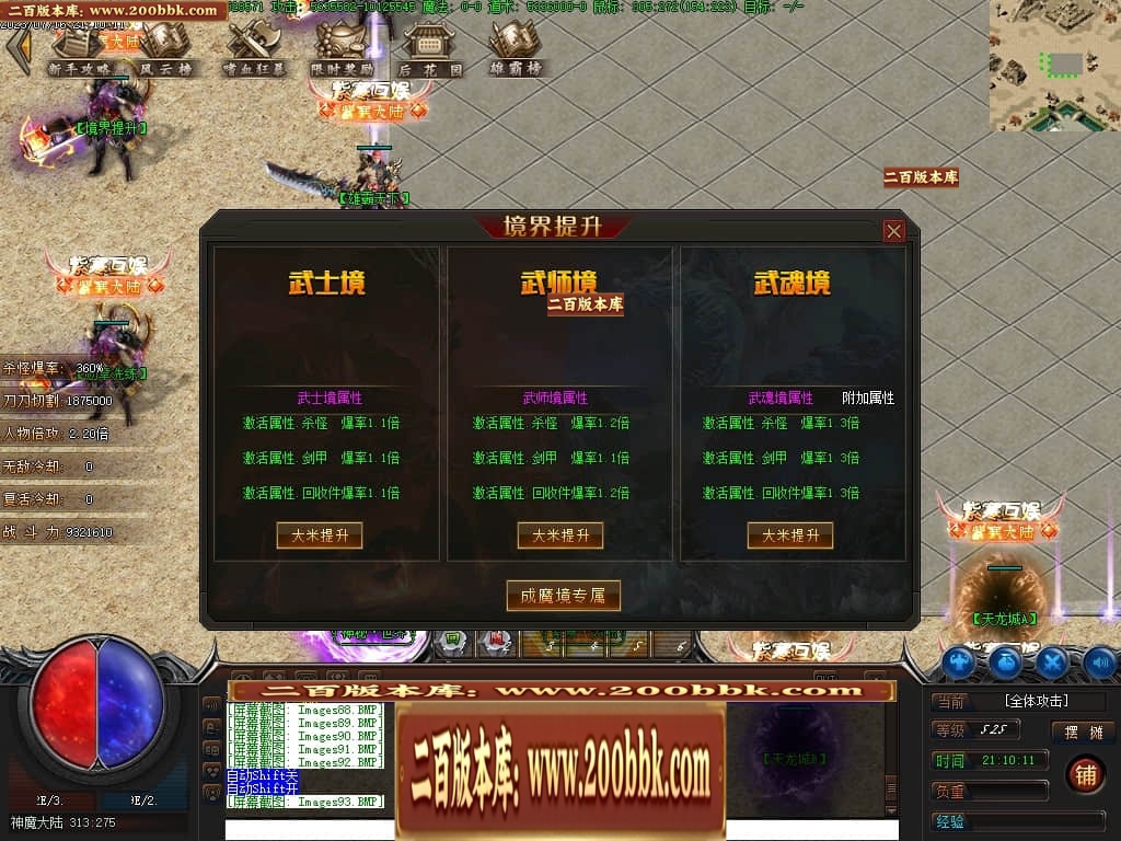 221904icmxxoou07zcmhgg.jpg