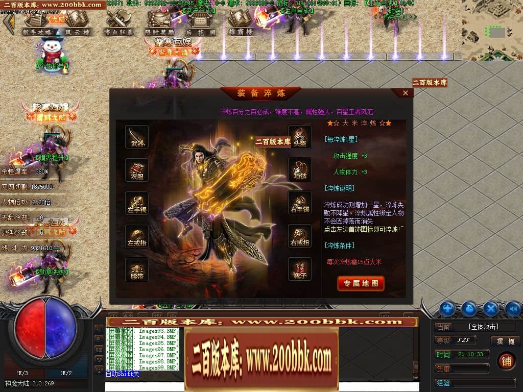 221909iis00gvxxggtuss5.jpg