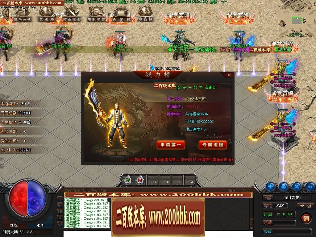 221915myk1zyqff5job9hr.jpg