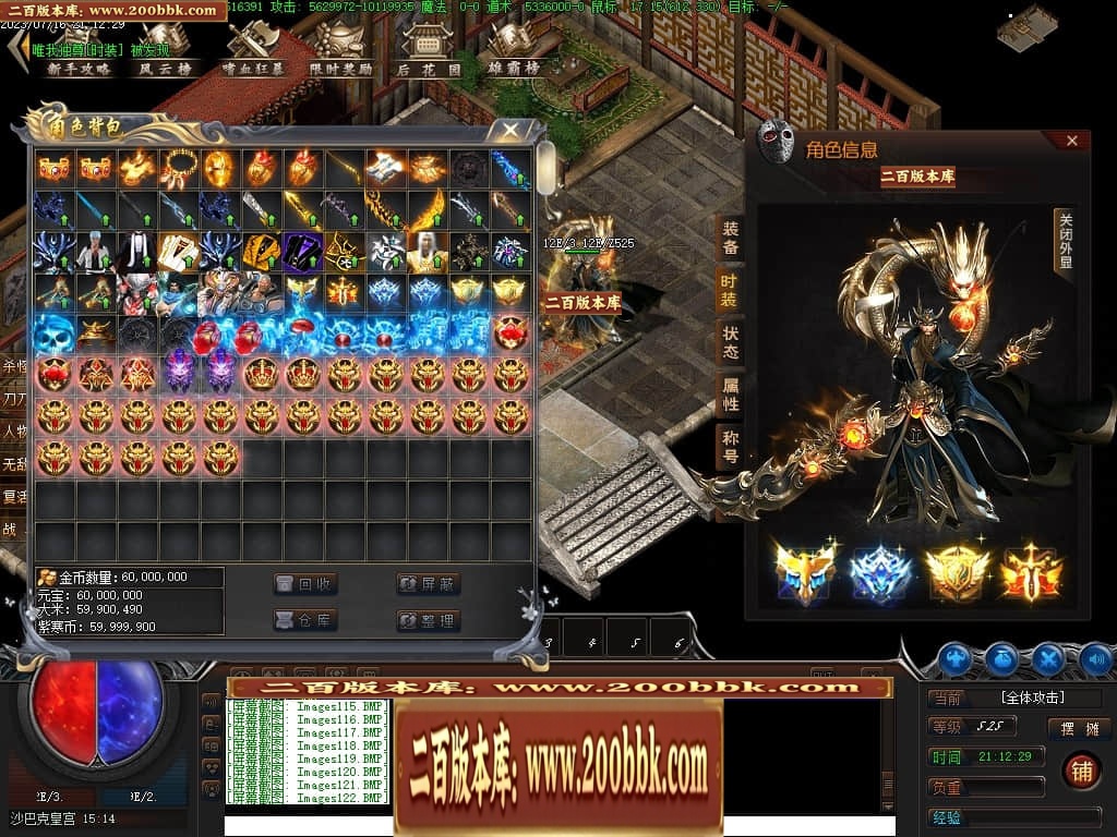 221930ddt8bppvvk8a9aja.jpg