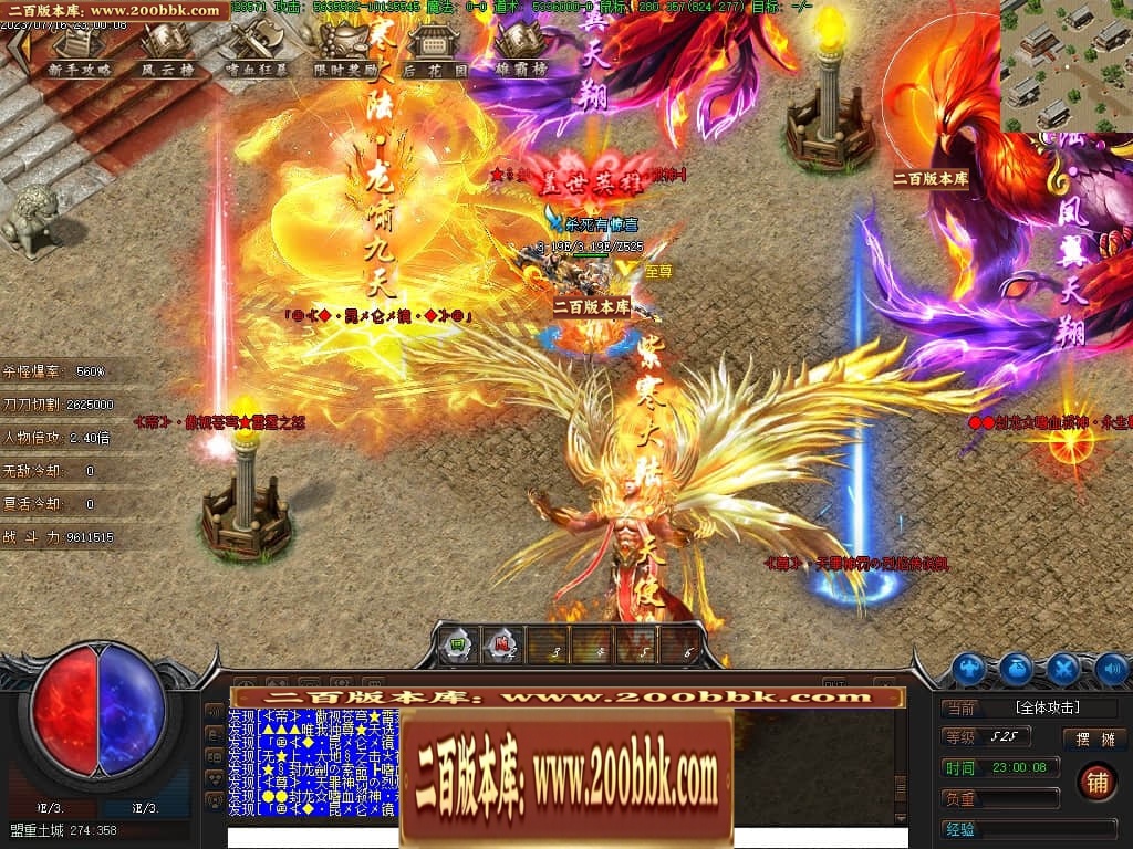230427acwk28xmgegwkpqz.jpg