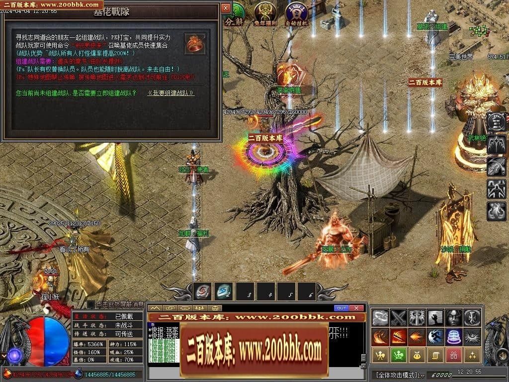 213140qi80dk84hirn00nk.jpg