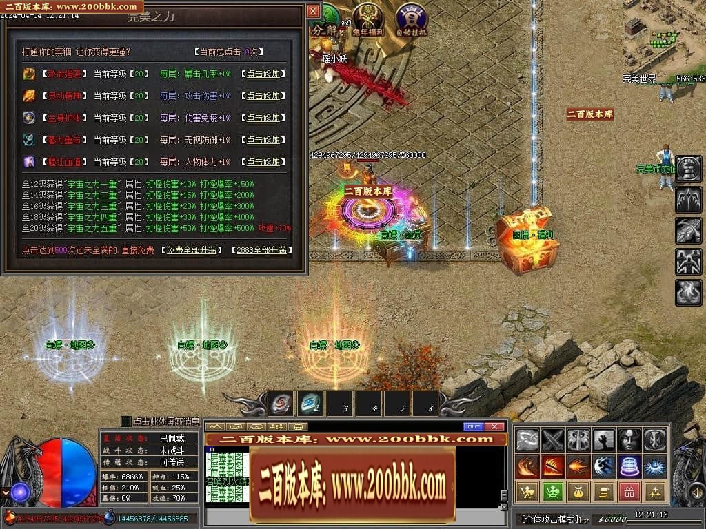 213143inel3wqwg3gnqngj.jpg