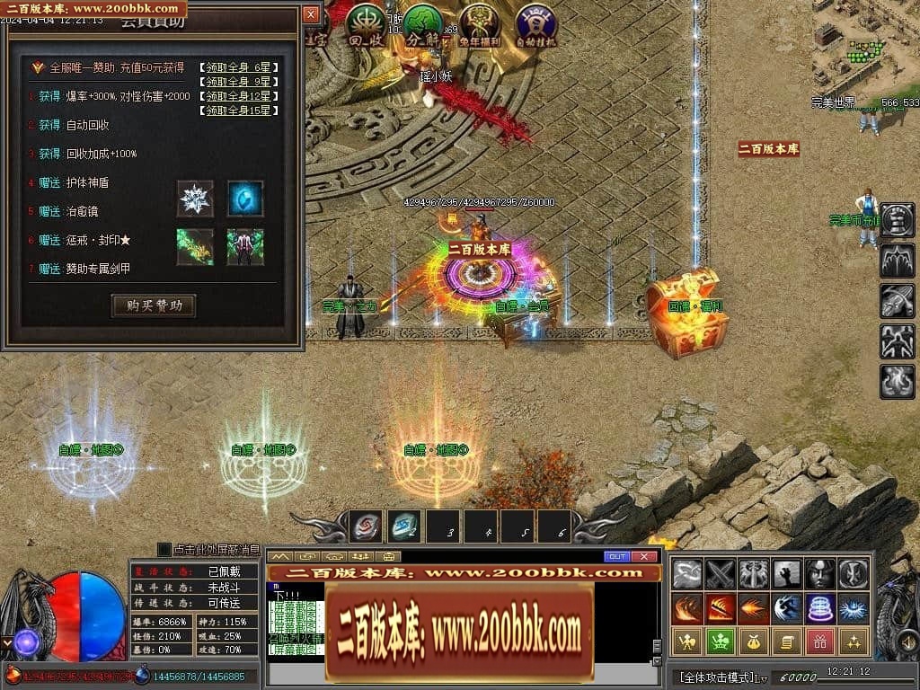 213143fjzv216qu13r1fpi.jpg