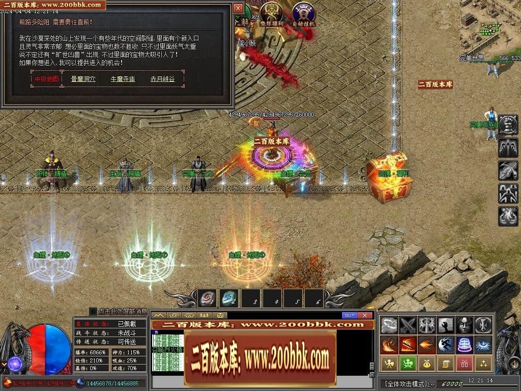 213143j1a2spf2uh1wia2r.jpg