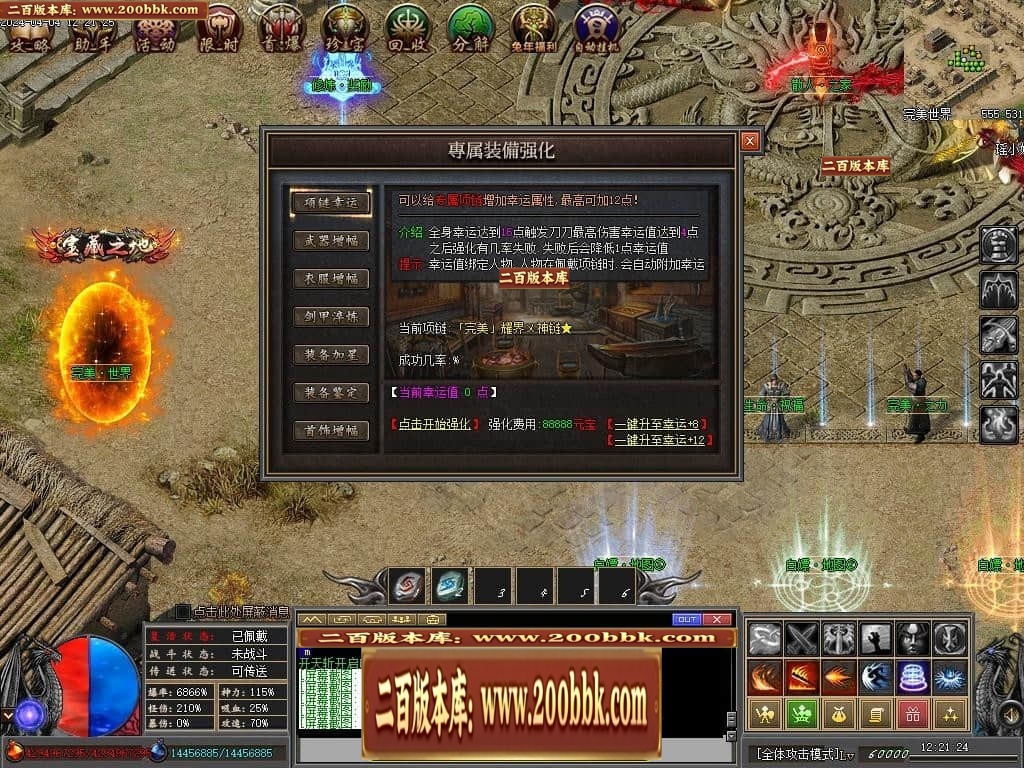 213144buppu2513cp4lz3u.jpg
