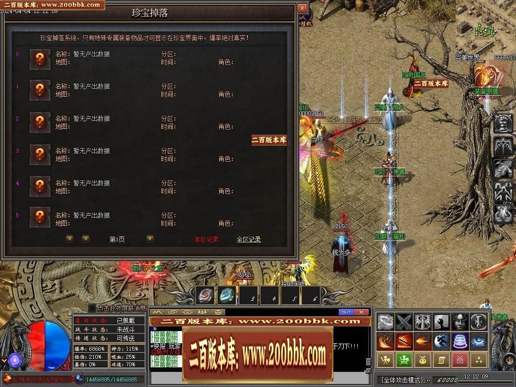 213148dgpjqaj7jaakwa4g.jpg