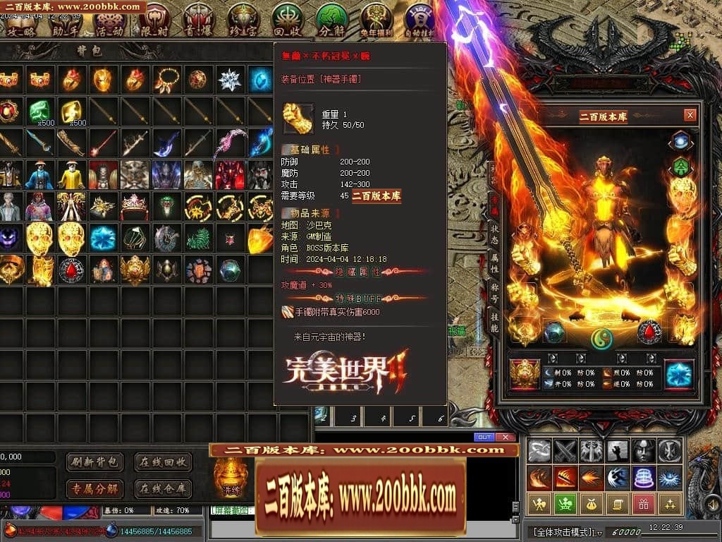 213150dtkfwn5r3ktncanf.jpg