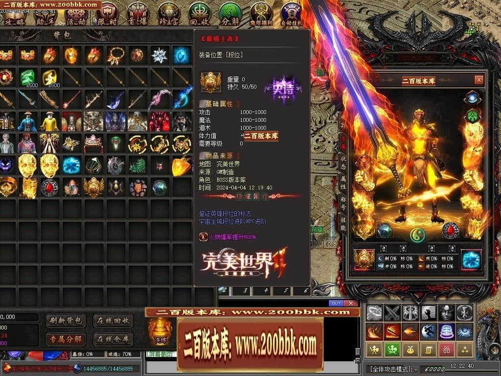 213151pnx5hxdjiq8ndqzn.jpg