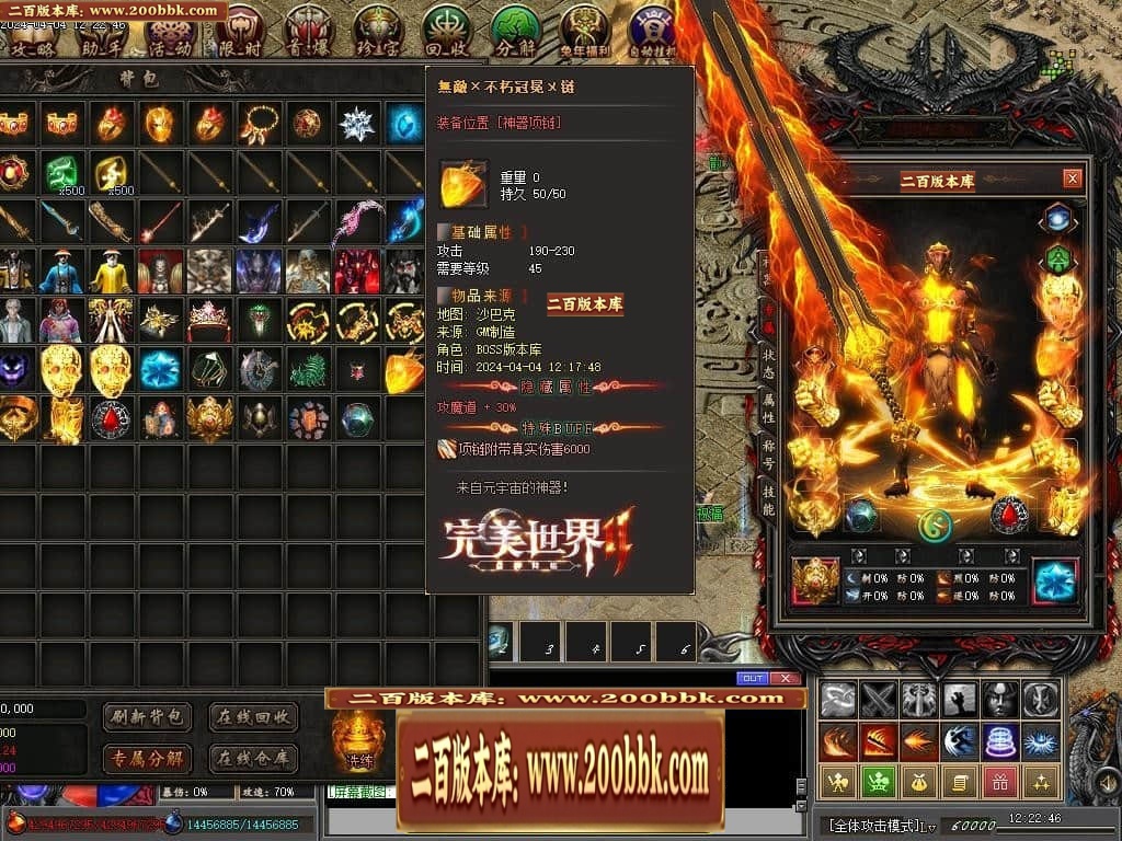 213152ncpemes5yejpp1am.jpg