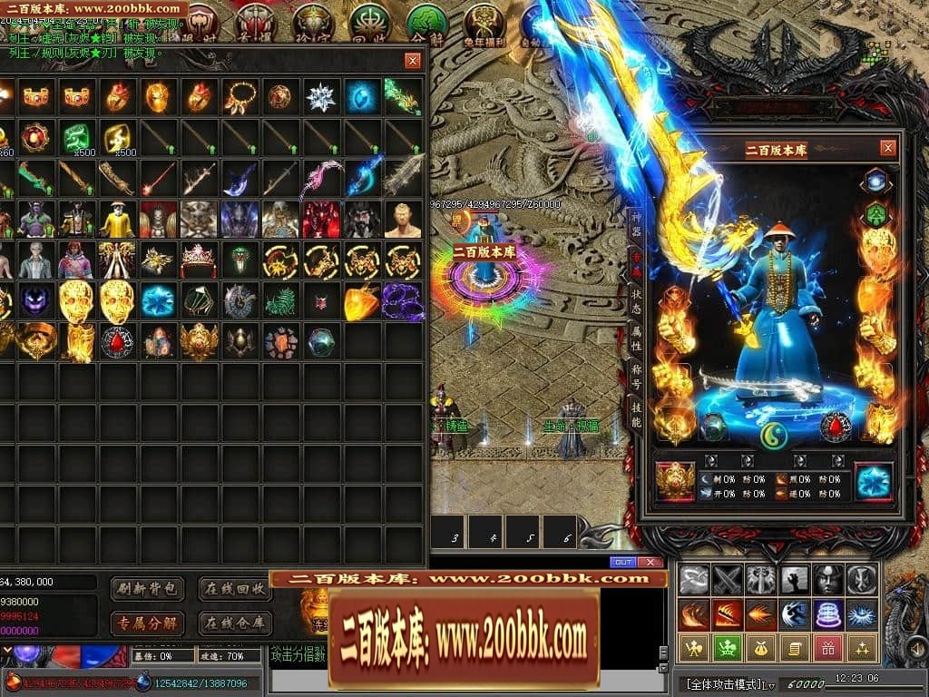 213154bm99wjkdbbteeewo.jpg