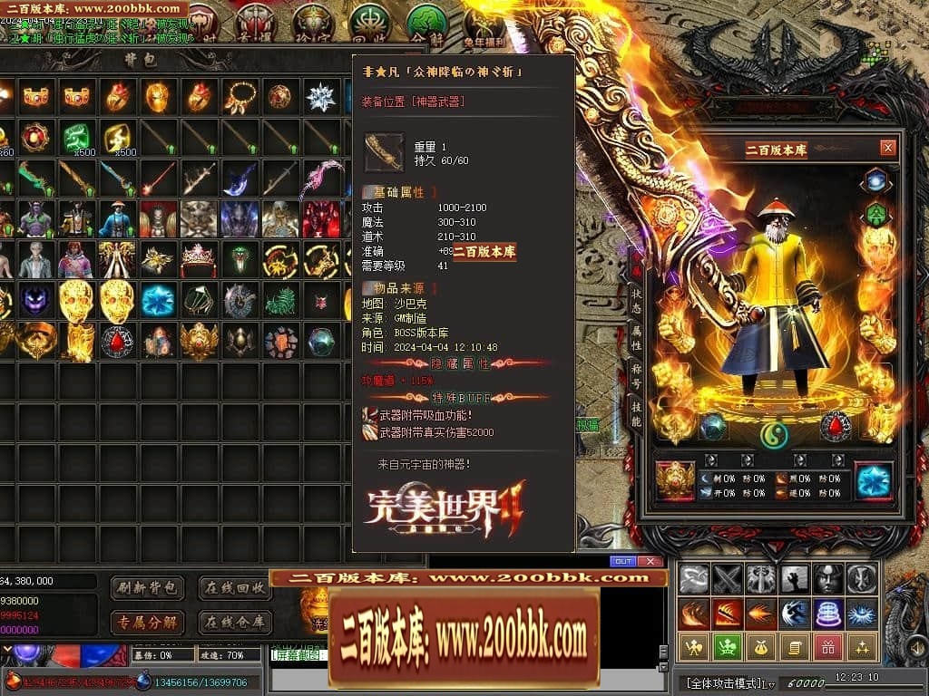 213155k3i0n2okl2ovvjnc.jpg