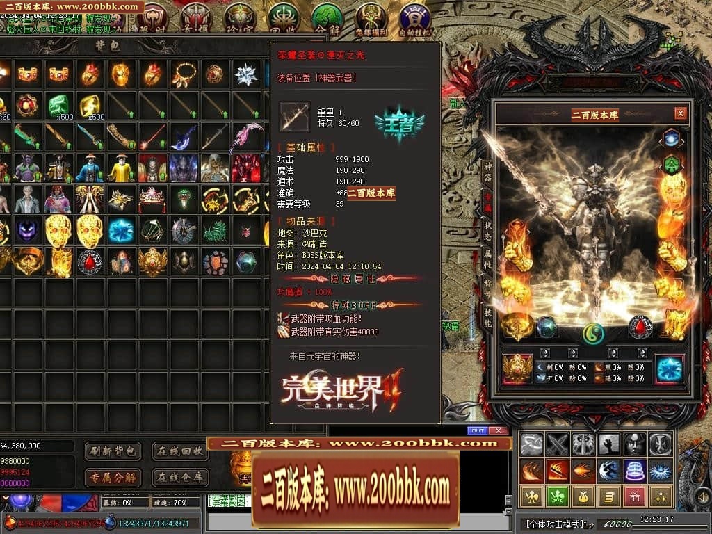 213156epy62zss5x6jy32s.jpg