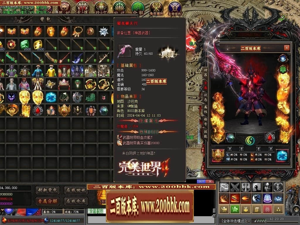 213157hemeemvs8r9k7wiq.jpg