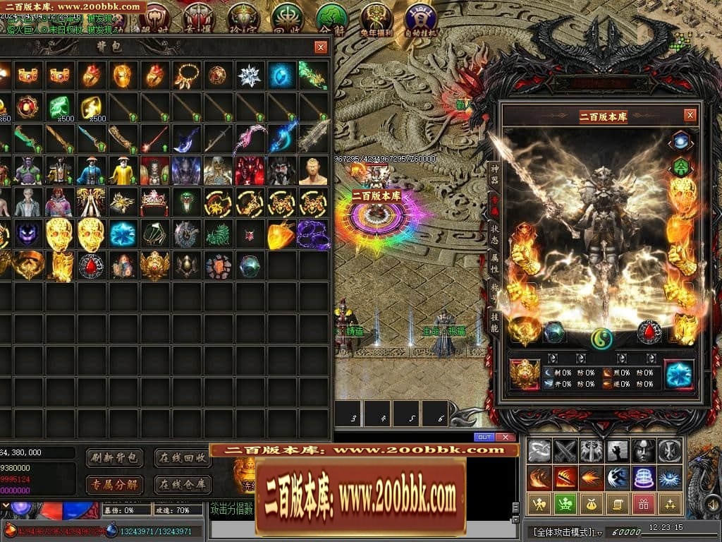 213156ri6uziu56megcurl.jpg