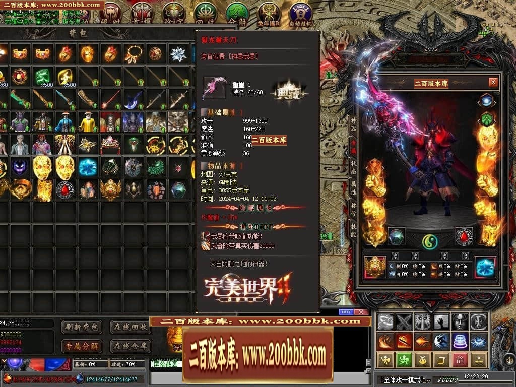 213157gal0z1hjmfuai0zu.jpg
