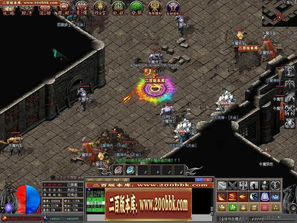213158dzlil858toymmhps.jpg