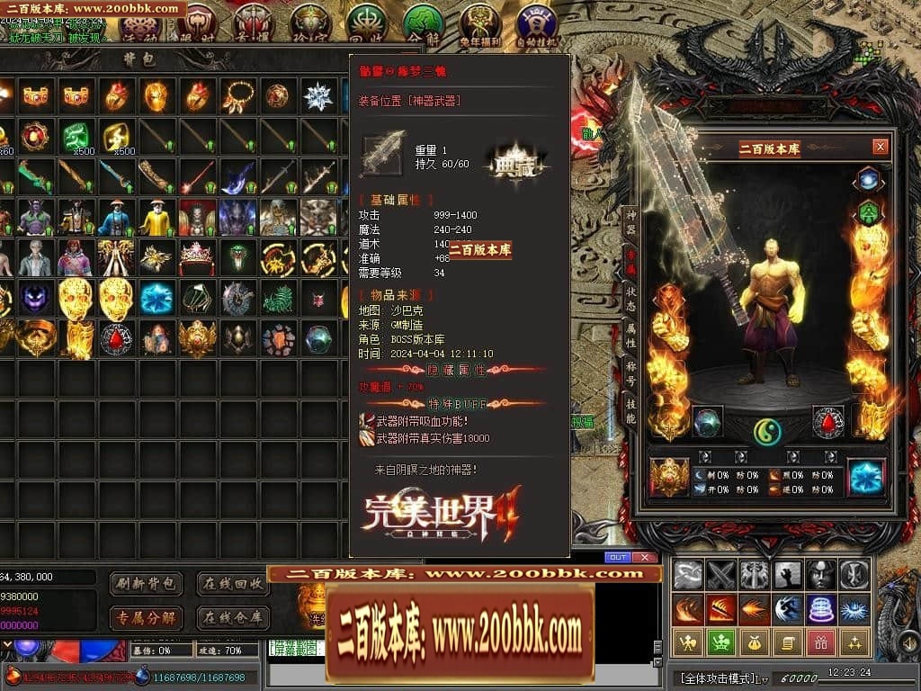213158yxth32hu2tautt77.jpg