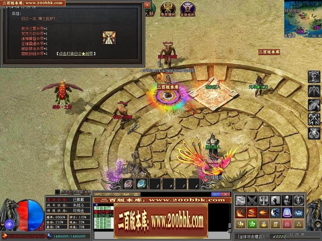 213200vbiuzu55i51nd5fc.jpg