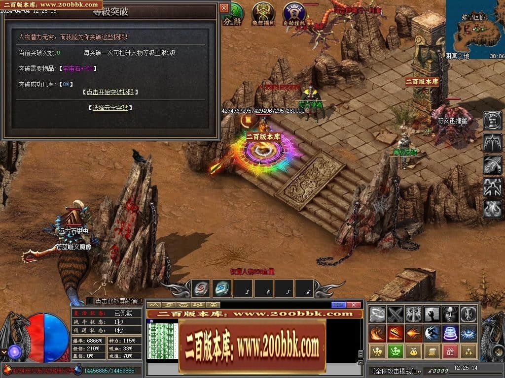 213201v9yyj7f7uh2x0zv9.jpg