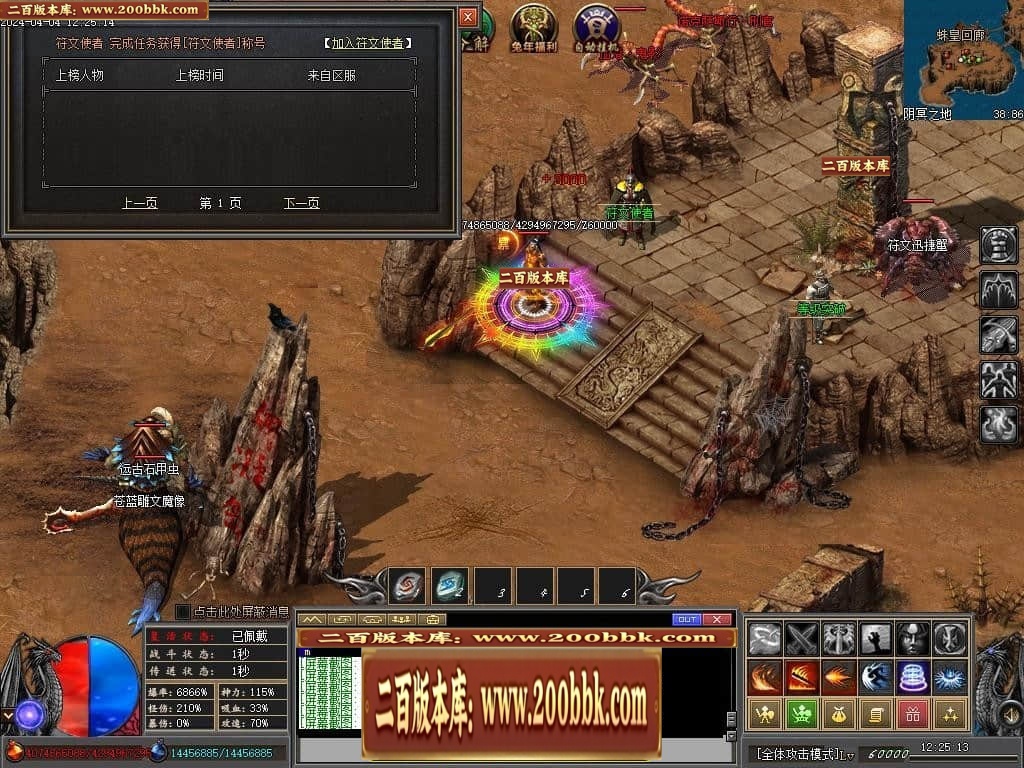 213201sl4s5dbm18ppdd8b.jpg