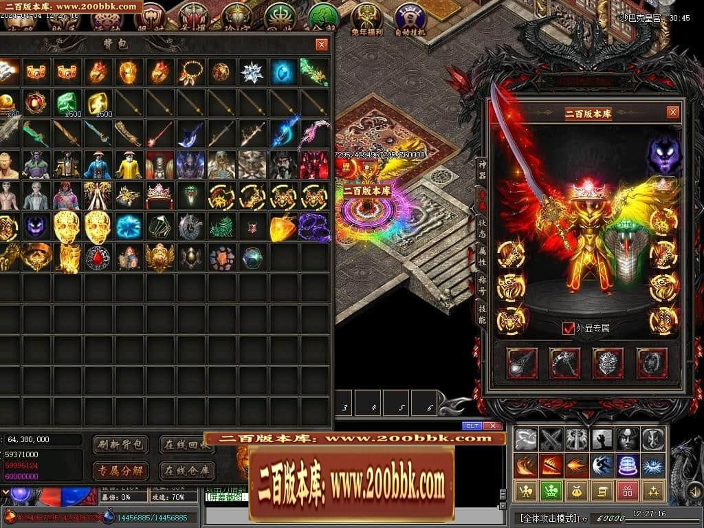 213203iw4fabix04f14xvu.jpg