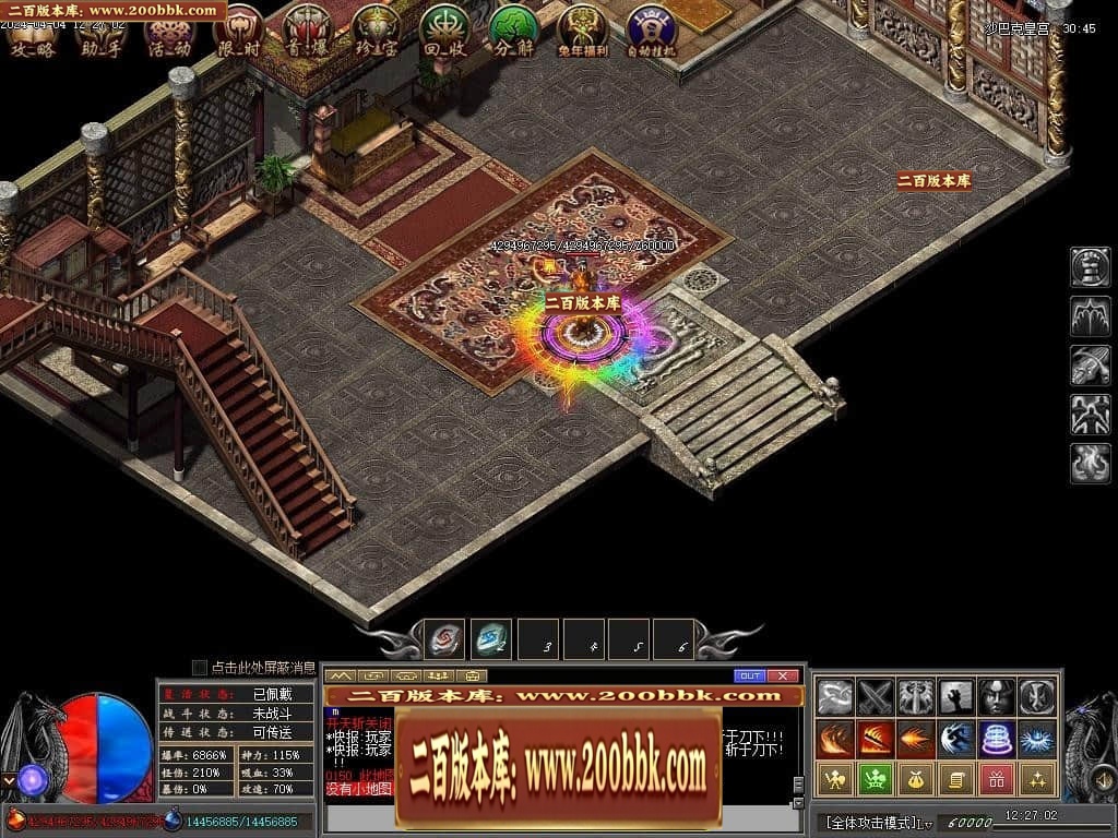 213202o2lgmll8sc6gp720.jpg