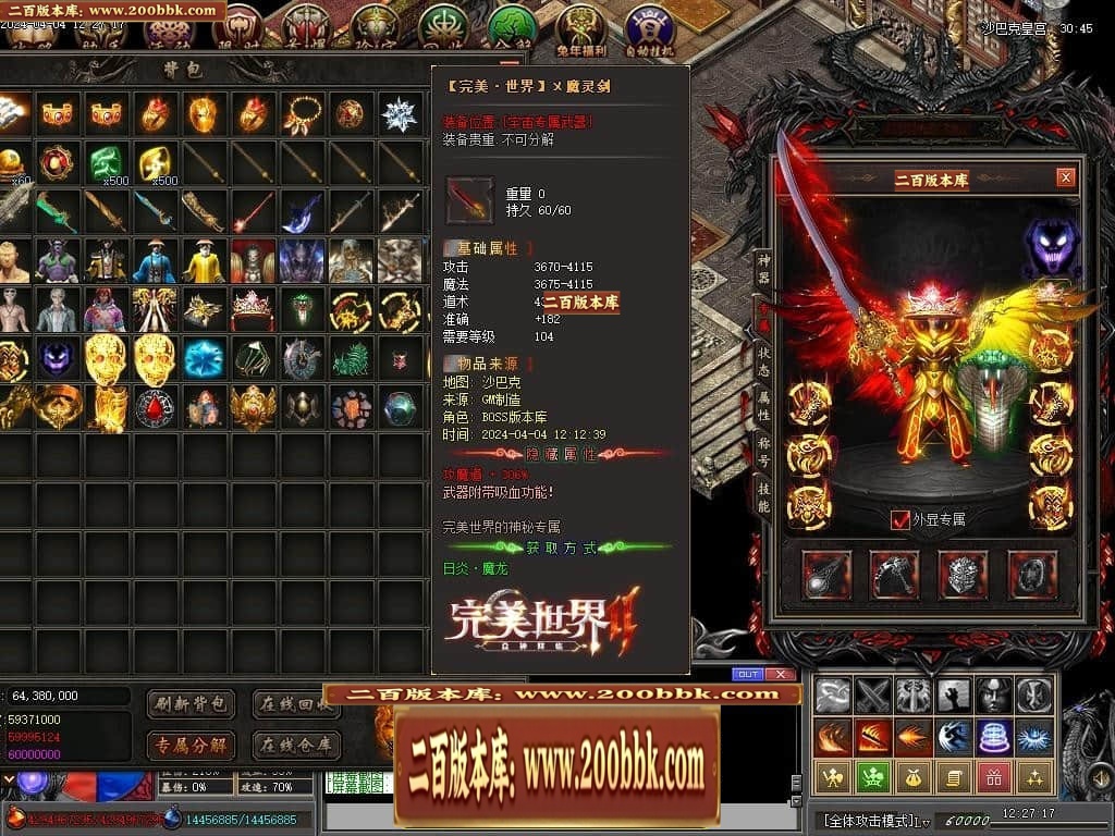 213203yxk33rsloj8lrqjq.jpg