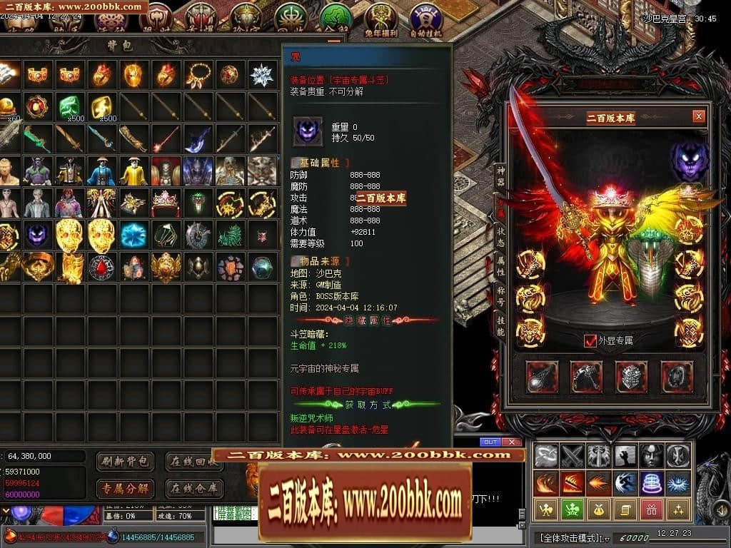 213205ngq4qdajvf795jqe.jpg