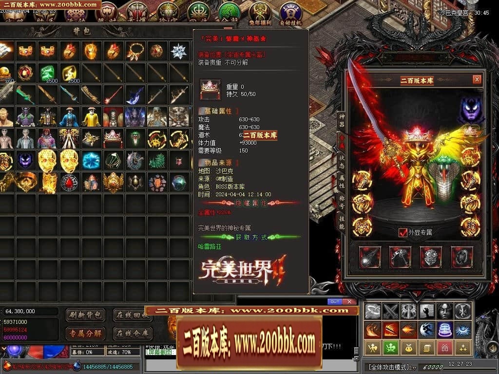 213205n8w42za327aa29ck.jpg