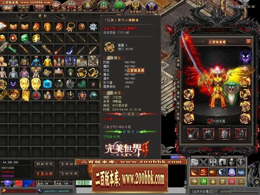 213205stmtbsajao9e6sk9.jpg