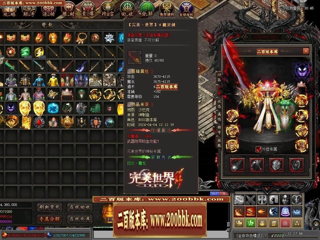 213207yfifjddlery8rfl8.jpg