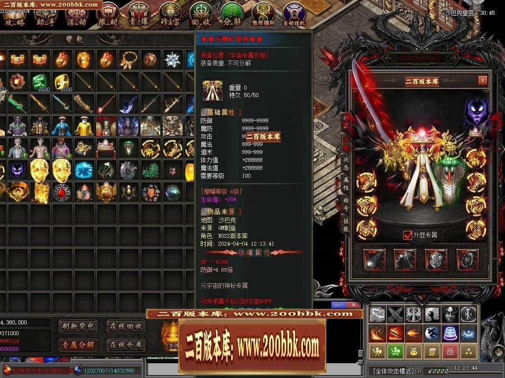 213207haklahh5354ht9ym.jpg