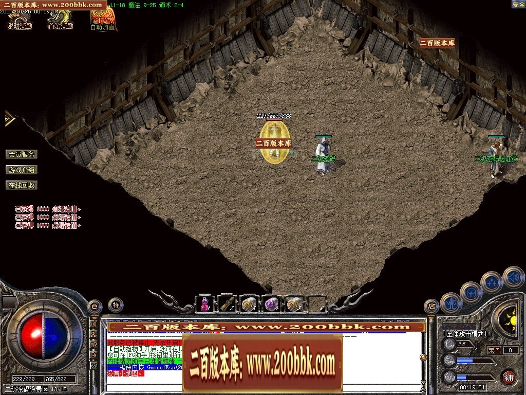 140923k7zorfr3nj4pfour.jpg