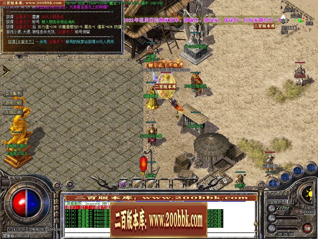 140924gk79u7rcgrkc9zc7.jpg