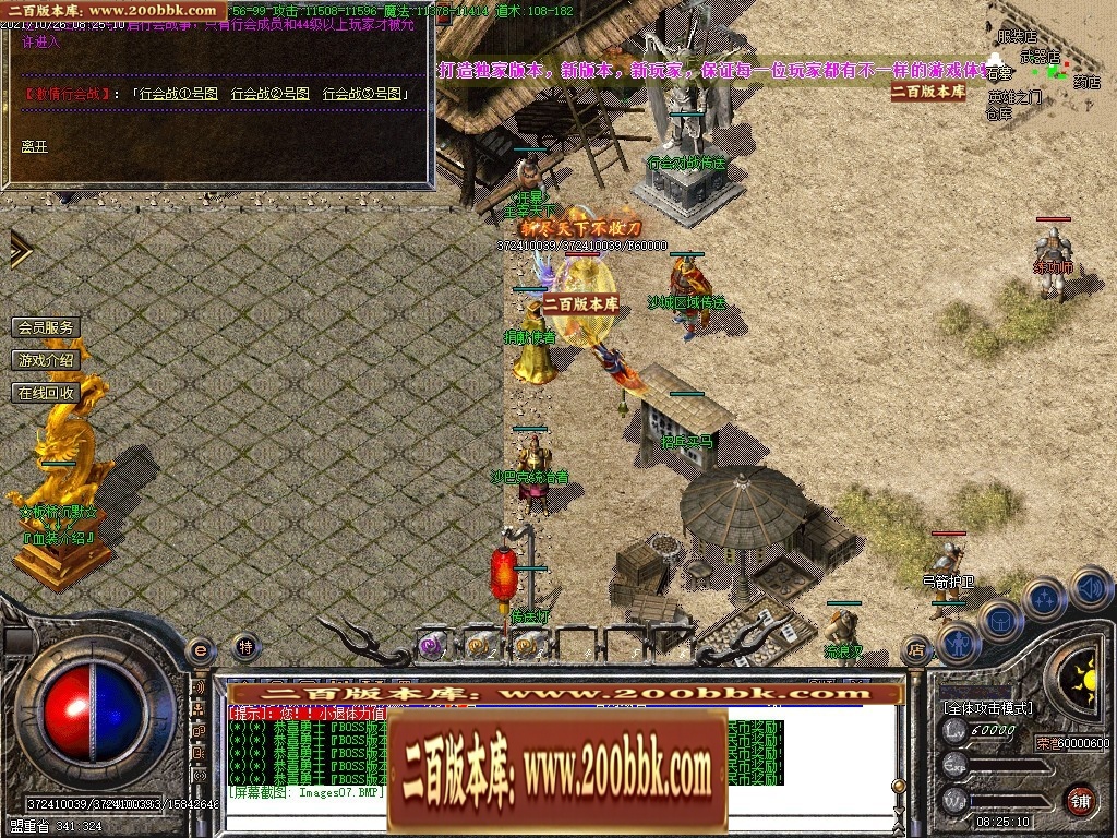 140924g1ckox1goav0ik1c.jpg