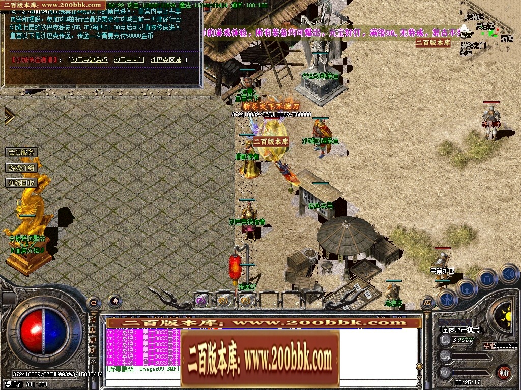 140924v4xim54w65sig6ng.jpg