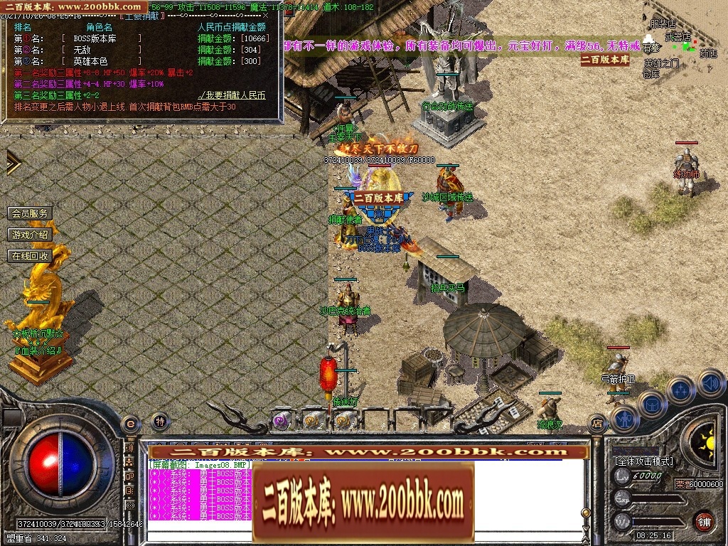140924joif8v2a5fi74aud.jpg