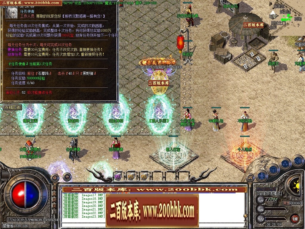 140927b26uos2ss0za24xs.jpg