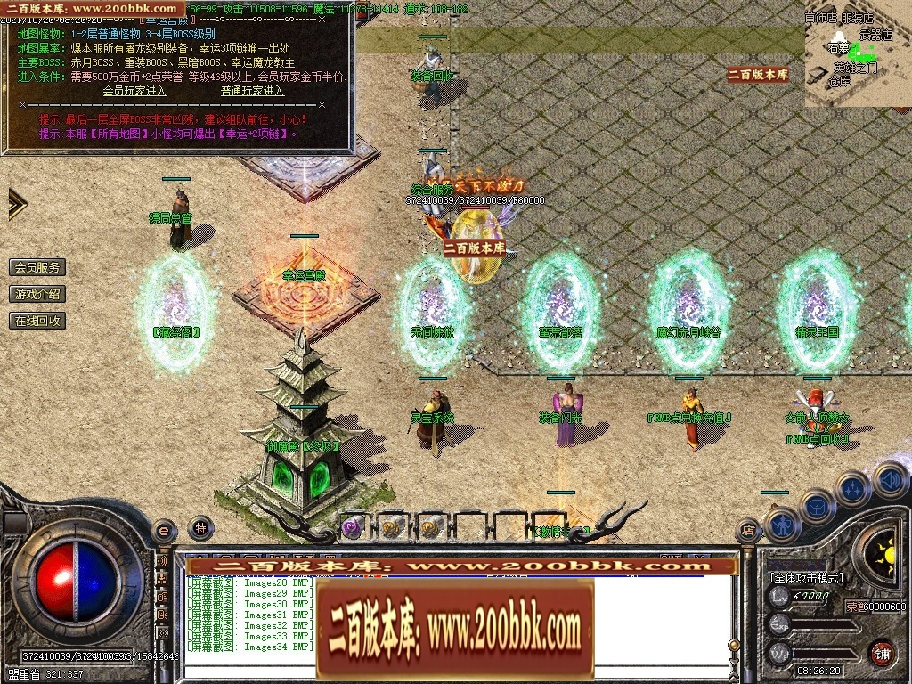 140928d7lb1ttz5zuu75tq.jpg