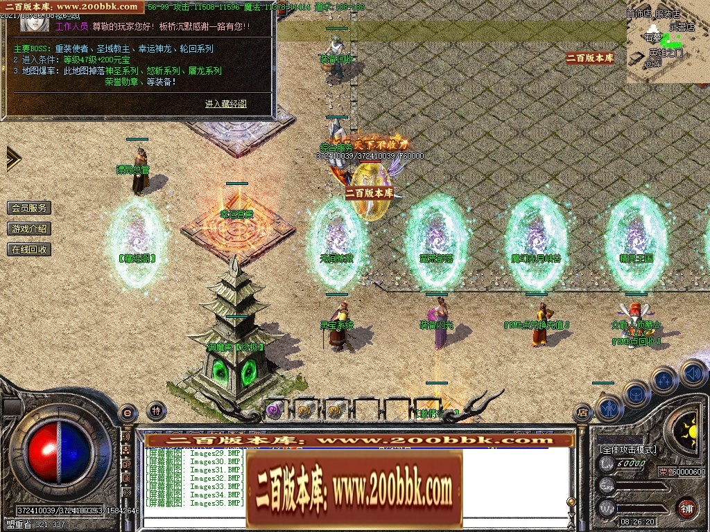 140929nm4y6gz8dyx86we8.jpg